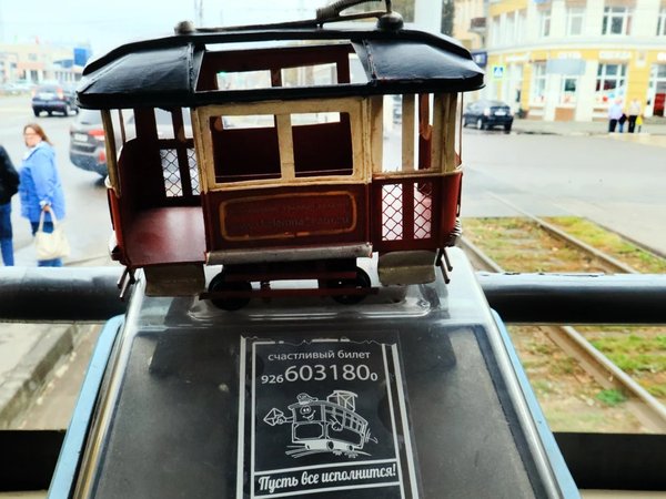 Трамвайная экскурсия по Коломне в формате 5Д - фото 1