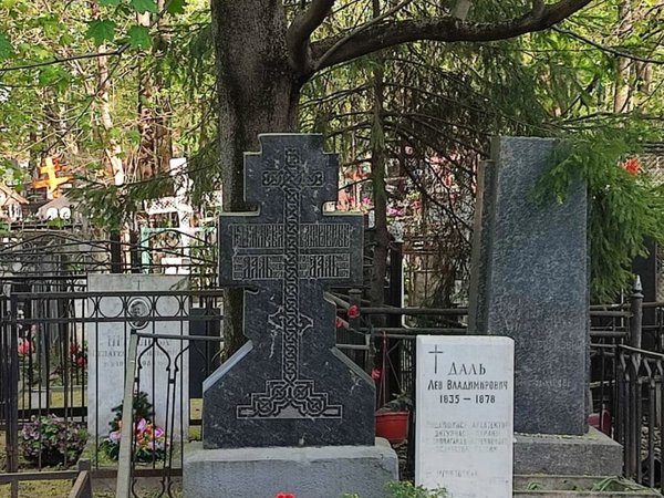 Вечные голоса Ваганьковского - фото 3