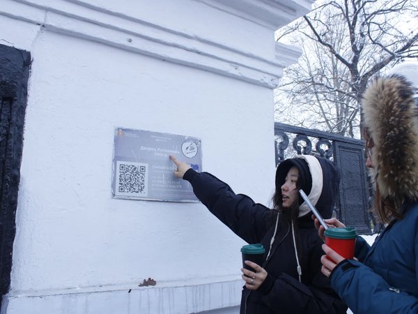 Мобильный квест в Туле «Мрачное безмолвие» - фото 2