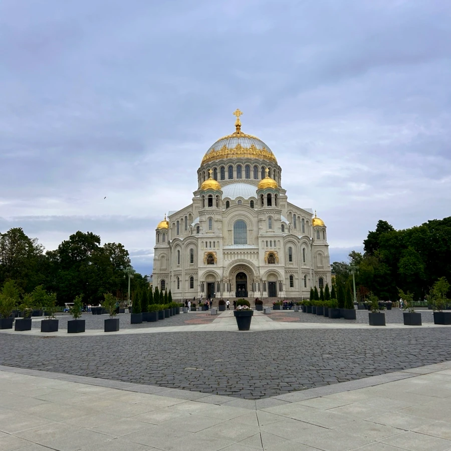 Настоящий Кронштадт