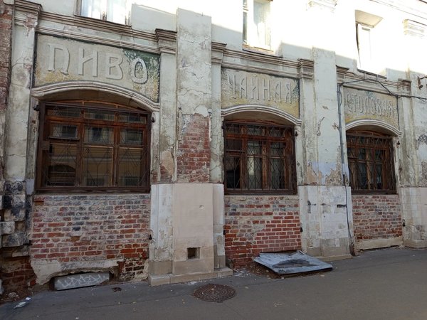 Непарадная Москва: у чёрта на куличках - фото 2