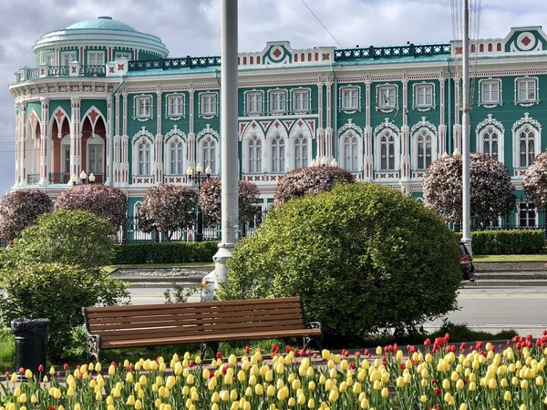 Екатеринбург: с добрым утром, любимый город! - фото 4