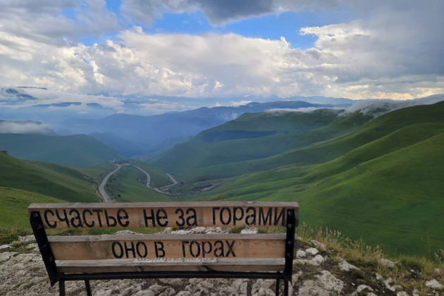 Фото - экскурсия: Путешествие к водопадам и горячим источникам урочища Джилы-Су