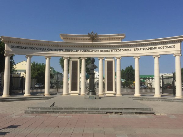 Прогулка по оренбургскому Арбату - фото 3