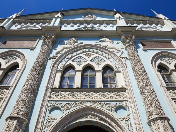 Семейная экскурсия-квест «В поисках льва и единорога» - фото 1