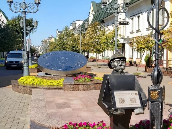 Пешком по Бресту неспешно - фото 1