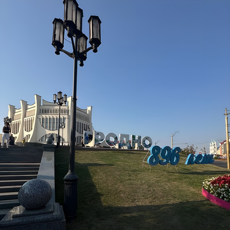 Трансфер из Минска в Гродно и Лидский замок