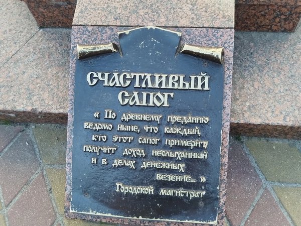 Главное в Бресте: экспресс-знакомство с городом над Бугом - фото 4