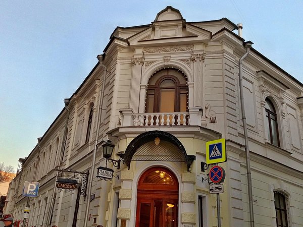 Московские бренды: от Оливье до «Метрополя» - фото 1