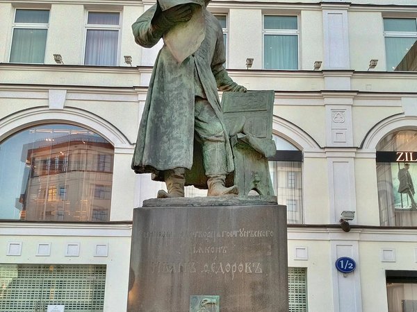 Московские бренды: от Оливье до «Метрополя» - фото 2