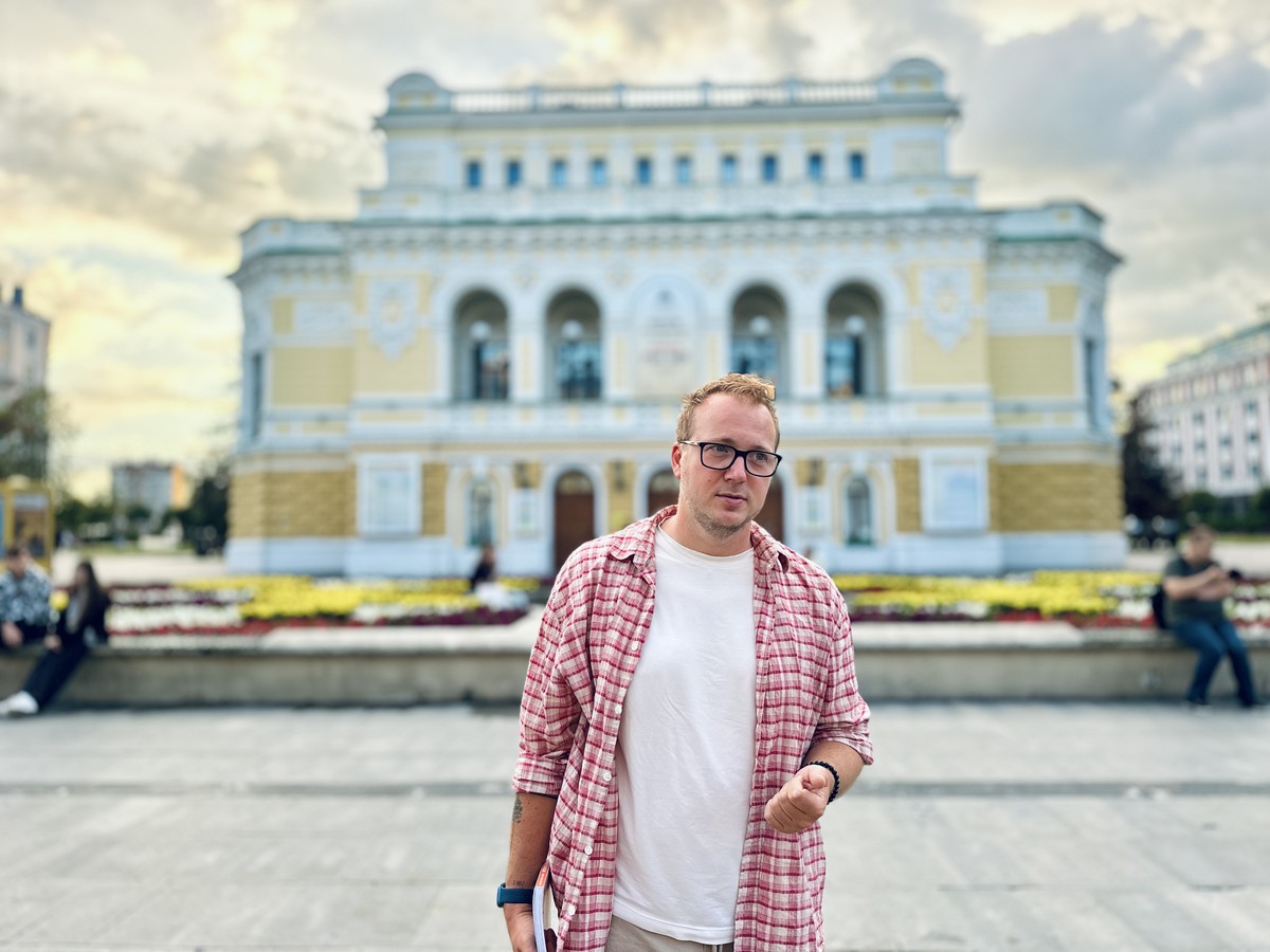 Концентрированный Нижний