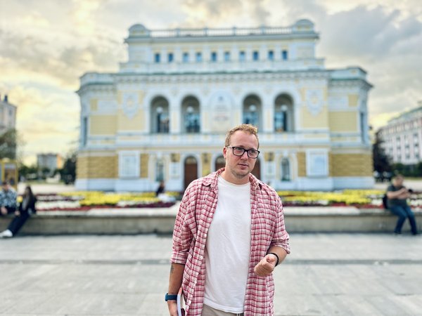 Концентрированный Нижний