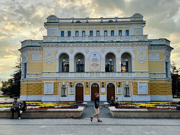 Концентрированный Нижний - фото 3