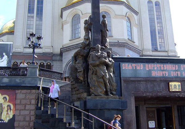 Гибель царской семьи в Екатеринбурге - фото 2