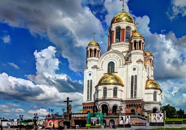Гибель царской семьи в Екатеринбурге