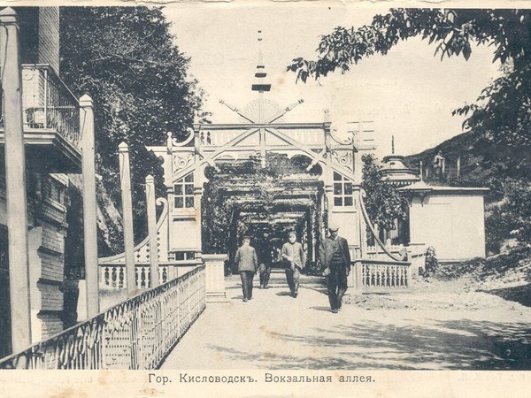 Час из жизни «водяного общества» в Кисловодске - фото 2