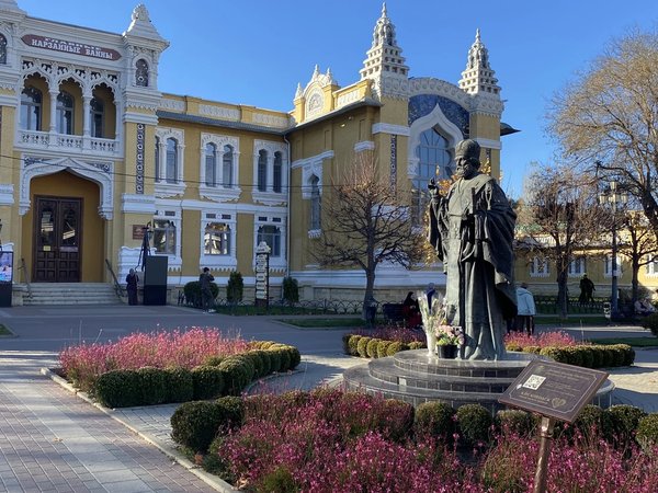 С историком по Кисловодску - фото 4