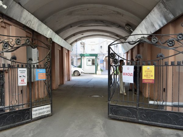 Леденящие кровь мифы, легенды и трагедии старинной Москвы - фото 4