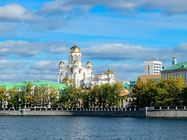 Настоящий Екатеринбург - фото 2