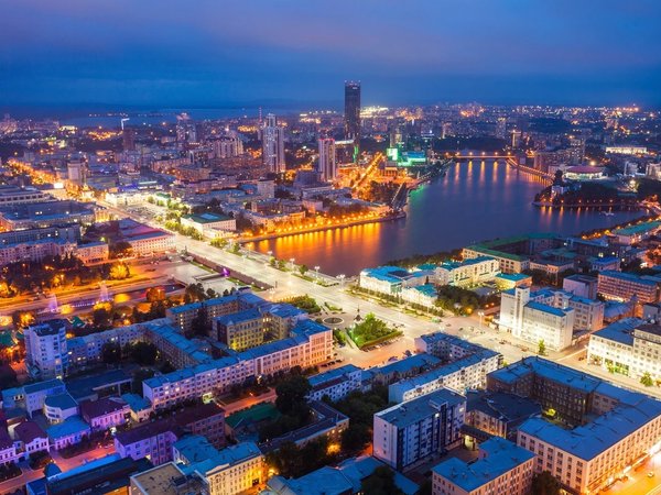 Настоящий Екатеринбург - фото 1