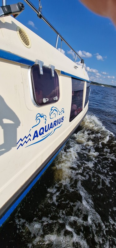По Волге — на яхте Aquarius