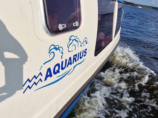 По Волге — на яхте Aquarius - фото 1