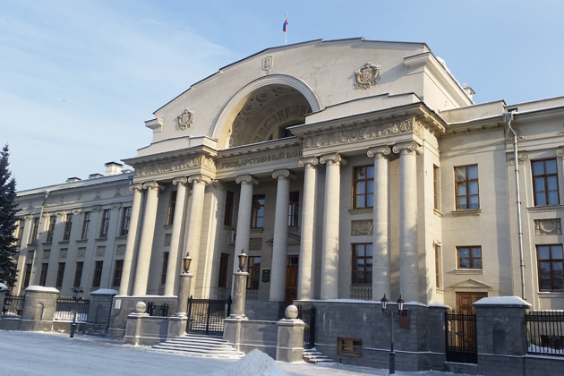 Фото - экскурсия: Прогулка по центру города всей семьей