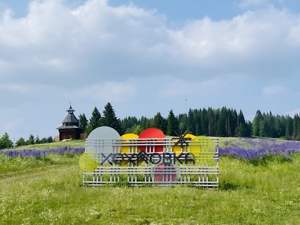 Деревянное наследие Прикамья: из Перми — в музей «Хохловка» - фото 1