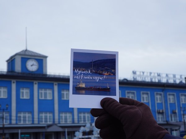 «Сердце Мурманска»: квест-прогулка без гида