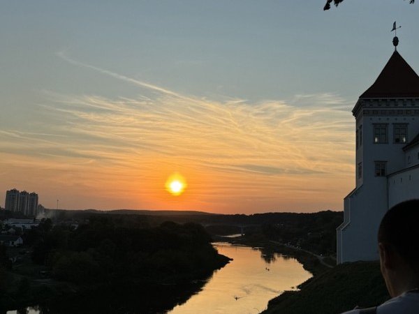 Гродно в зеркале эпох
