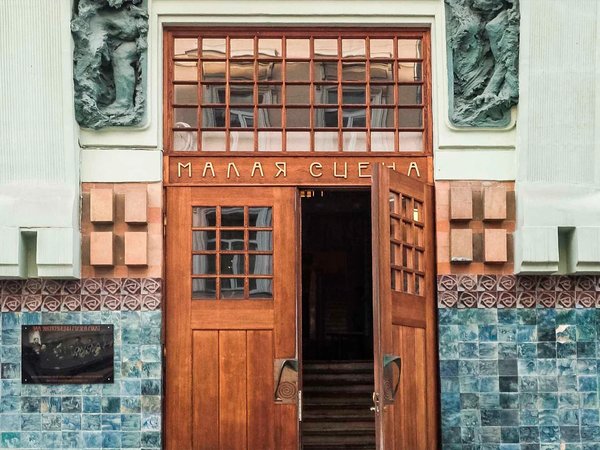 Яркая жизнь и мистическая архитектура Шехтеля в Москве