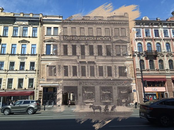 Тайные общества Петербурга до и после 1917 года - фото 2