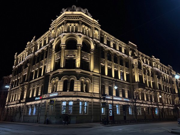 Тайные общества Петербурга до и после 1917 года - фото 4