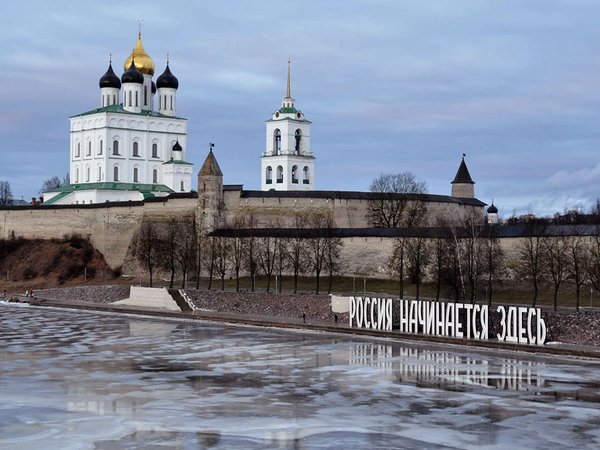 Экспресс-знакомство: весь Псков за 1 час - фото 2