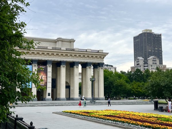 Новосибирск. Знакомство