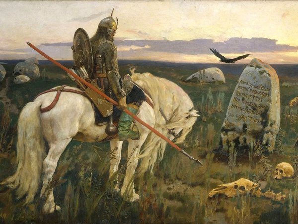 Мир Русского музея для детей - фото 4
