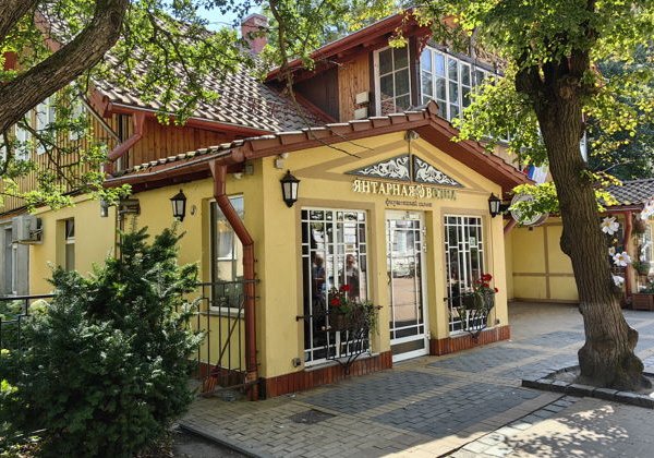 Экскурсия+трансфер: Калининград и Зеленоградск из аэропорта - фото 4