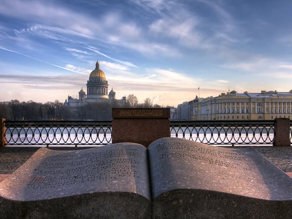 «Что? Где? Когда?» в Петербурге — экскурсия с элементами игровых телепередач - фото 1