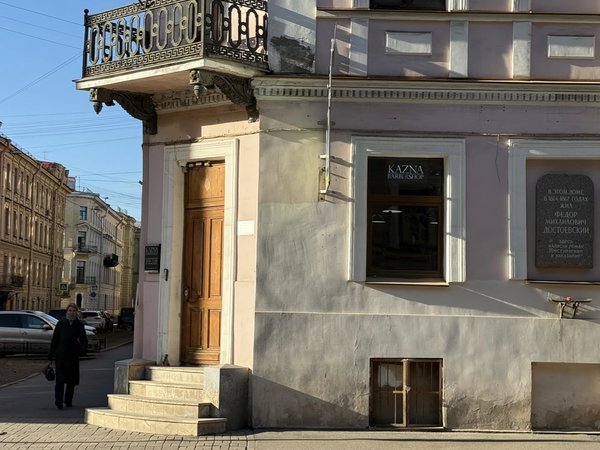 По следам «Преступления и наказания»: фантазия или судьба Достоевского - фото 4