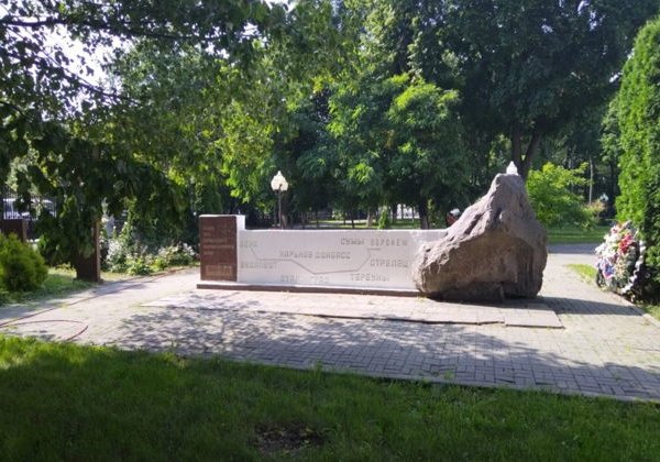 История Воронежа по территории Благовещенского собора в мини-группе - фото 1