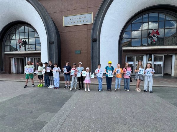 Экскурсия-квест «Азбука Китай-города» для взрослых и детей от 6 лет - фото 4
