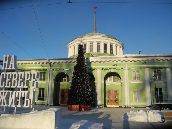Весь Мурманск за один день - фото 3