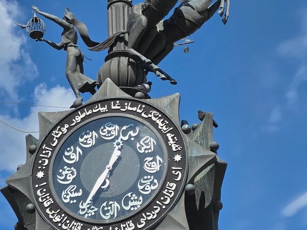Фантастические твари и где они обитают в Казани - фото 4