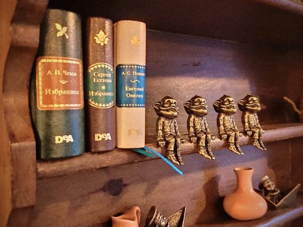 «Весёлая семейка»: квест-прогулка с поиском клада