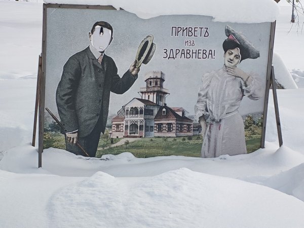В гости к Шагалу и Репину: трансфер из Минска в Витебск и обратно - фото 2