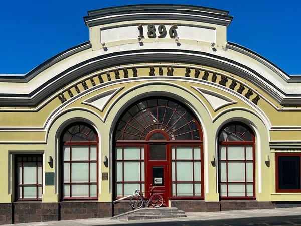 По денежным местам Москвы — с гидом-инсайдером банка. Индивидуальная экскурсия - фото 4