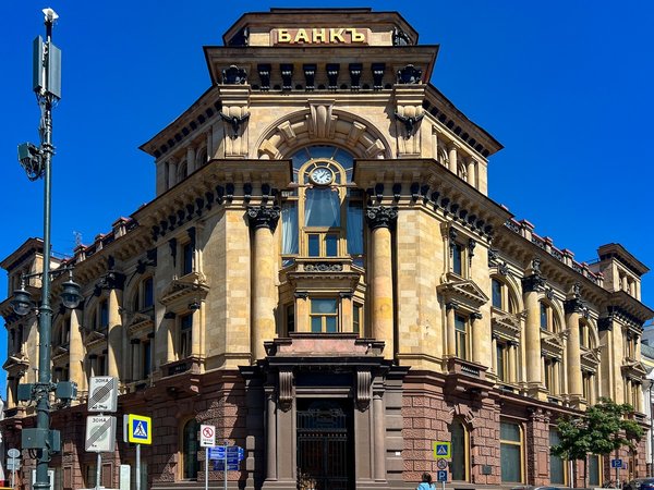 По денежным местам Москвы — с гидом-инсайдером банка. Индивидуальная экскурсия