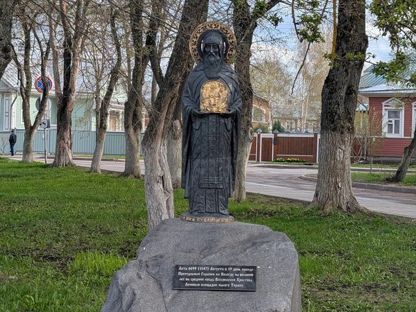 Тайны и чудеса древней Вологды - фото 3