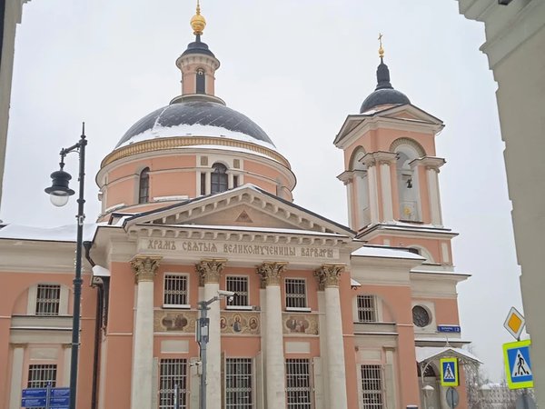 От Красной площади до Китай-города — рукой подать - фото 2