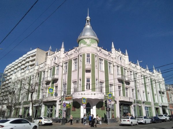 Разноцветный Краснодар - фото 1